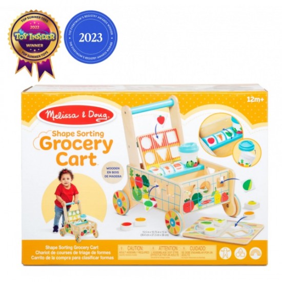 Carucior premergator din lemn cu set de jucarii educative Melissa and Doug