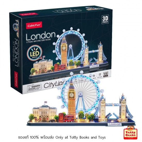 Puzzle 3D cu led Londra 186 piese Cubic Fun