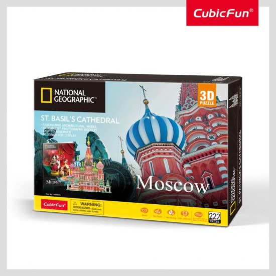 Puzzle 3D cu brosura Moscova 224 piese