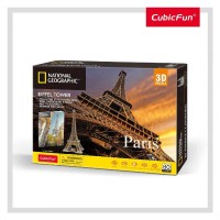 Puzzle 3D cu brosura Paris 80 piese