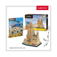 Puzzle 3D cu brosura Sagrada Família 184 piese