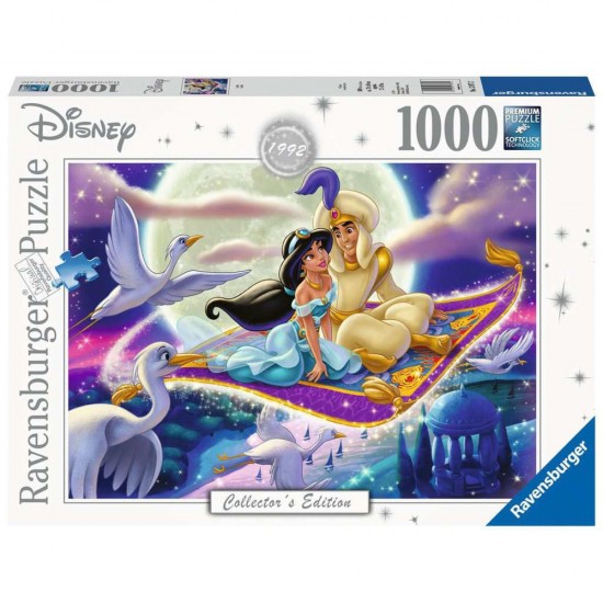 Puzzle Aladdin 1000 piese