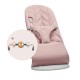 Balansoar bebelusi Bliss BabyBjorn Dusty Pink cu aspect delicat de petala, tesatura matlasata si bara de jucarii inclusa