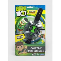Ceas Omnitrix cu lansator de discuri Ben 10