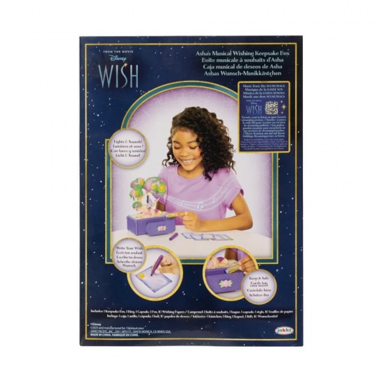 Cutie de bijuterii cu lumini si sunete Disney Wish - Copacul dorintelor