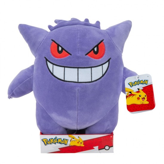 Jucarie de plus 30 cm Pokemon Gengar S2