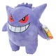 Jucarie de plus 30 cm Pokemon Gengar S2