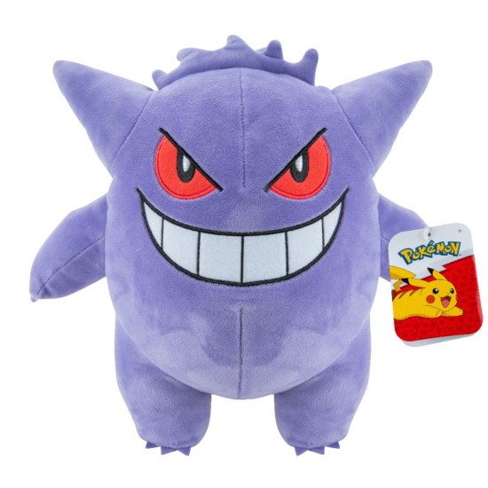 Jucarie de plus 30 cm Pokemon Gengar S2