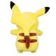 Jucarie de plus Pokemon Pikachu S6, 30 cm