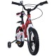 Bicicleta pentru copii 2-4 ani HappyCycles KidsCare, roti 12 inch, cu roti ajutatoare si frane pe disc, rosu
