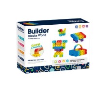 Set de constructie STEAM - Micutul matematician 200 piese