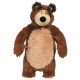 Jucarie de plus Simba Masha and the Bear, Shake and Sound Bear 43 cm Jucarie de plus Simba Masha and the Bear, Shake and Sound Bear 43 cm