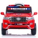 Masinuta electrica Chipolino SUV Police Patrol Red