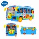 Autobuz dansator cu sunete si lumini Hola Toys