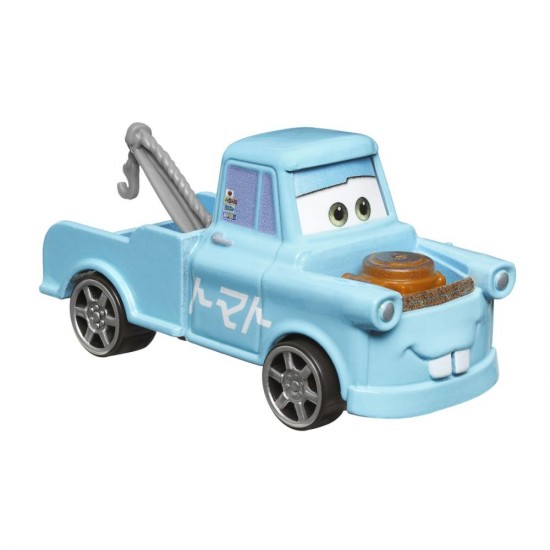 Set 2 masinute metalice Cars 3 - Drift Party Mater si Dragon Fulger McQueen