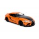 Masinuta metalica Toyota Supra Fast and Furious 2020 scara 1:24