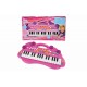 Orga muzicala My Music World Girls 39 cm