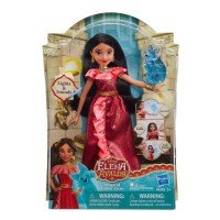 Papusa Elena din Avalor si ghidul magic Zuzo