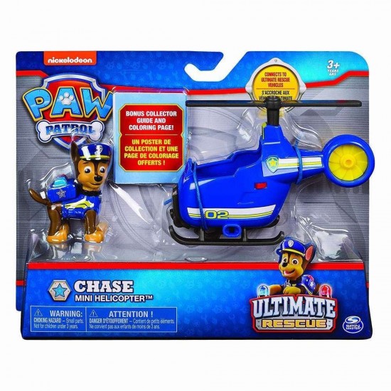 Vehicul cu figurina Ultimate Rescue Chase Patrula Catelusilor 