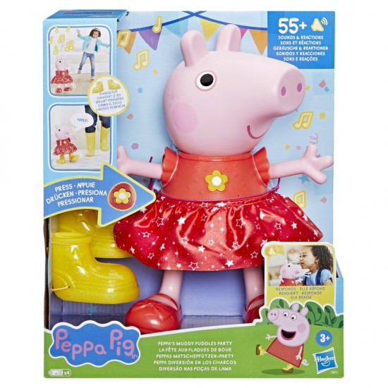 Figurina interactiva Peppa Pig