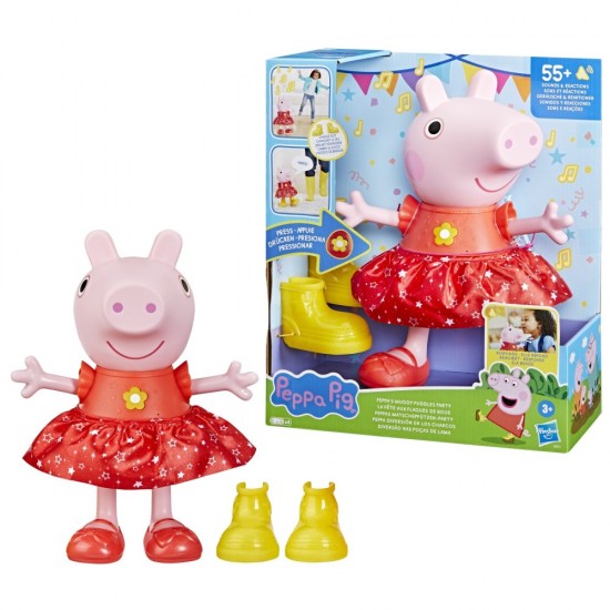 Figurina interactiva Peppa Pig