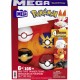 Set 4 bile echipa de foc Pokemon Mega 