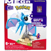 Set de constructie Pokemon Mega 61 piese - Zborul de noapte al Zubat