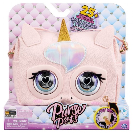 Jucarie interactiva - Gentuta unicorn Purse Pets 