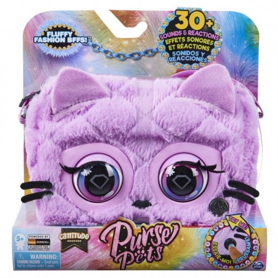 Gentuta interactiva Purse Pets Fluffy Pisicuta