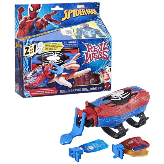 Blaster Spiderman cu panza de paianjen