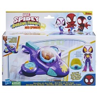 Set masinuta si figurina Ghost Spider Spidey Prietenii Extraordinari 