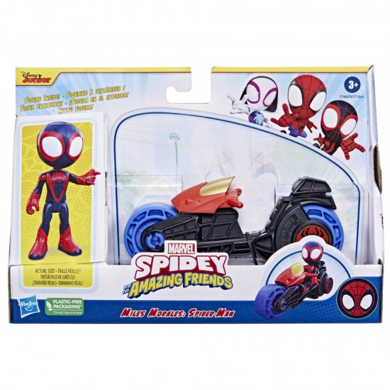 Set motocicleta si figurina Miles Morales Spider Man Spidey Prietenii Extraordinari 10 cm