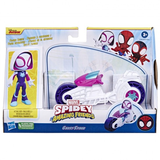 Set motocicleta si figurina Ghost Spider Spidey Prietenii Extraordinari 10 cm