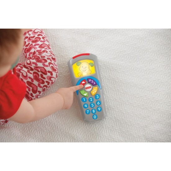 Telecomanda vorbareata limba romana Fisher Price