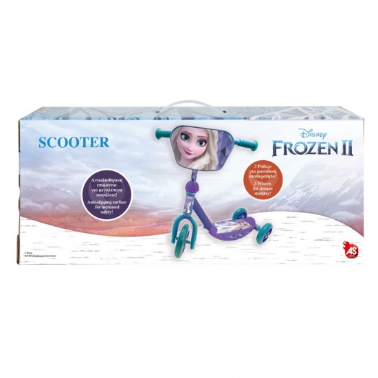 Trotineta copii cu 3 roti Frozen 2