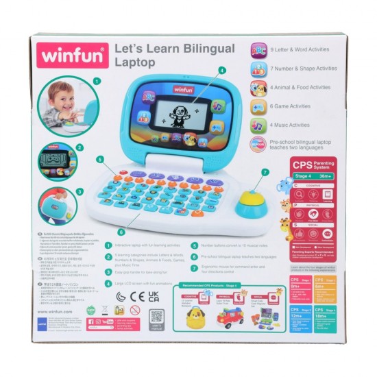 Laptop Winfun - Sa invatam bilingv