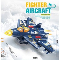 Avion de lupta electric cu muzica si lumini Fighter Aircraft 25 cm 