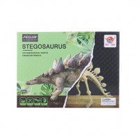Set educativ paleontologie descopera fosile dinozaur Stegosaurus