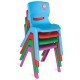 Scaun pentru copii Pilsan Happy Chair Roz
