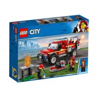 LEGO City - Camionul de interventie al comandantului pompierilor 60231