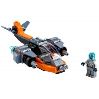 LEGO Creator - Drona cibernetica 31111