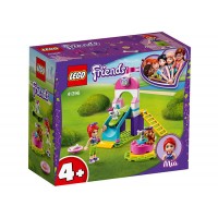 LEGO Friends - Locul de joaca al catelusilor 41396