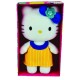 Jucarie Plus Jemini 20 cm Hello Kitty - Rochita Galbena