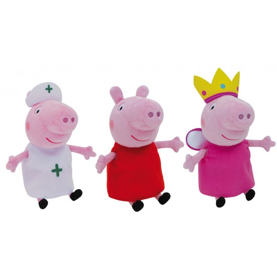 Jucarie plus Jemini Peppa Pig 20 cm cu costumase de schimb