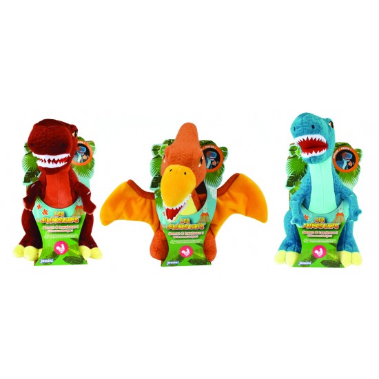 Jucarie plus muzicala Jemini cu lumini 25 cm Dinozaur - T-Rex