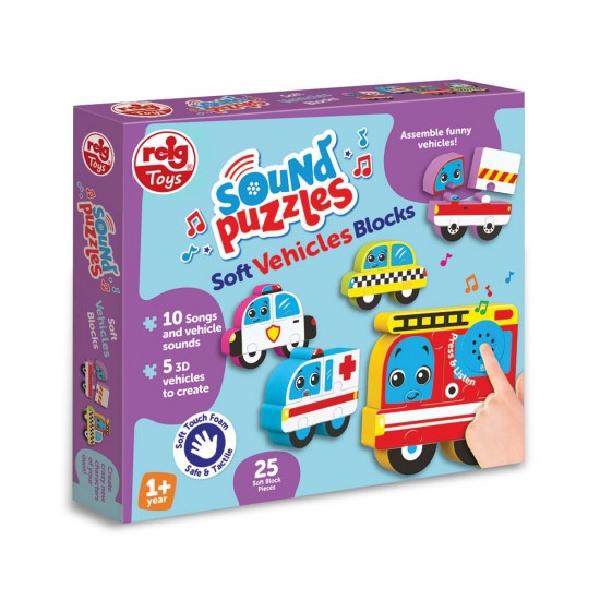 Puzzle blocks cu sunete 25 piese - Vehicule