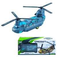 Elicopter militar cu lumini si sunete