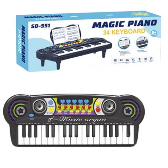 Orga pentru copii Magic Piano 34 clape