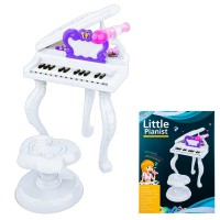 Pian cu microfon si scaunel Little Pianist