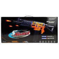 Jucarie pistol mitraliera cu ventuze, infrarosu si baterie reincarcabila portocaliu